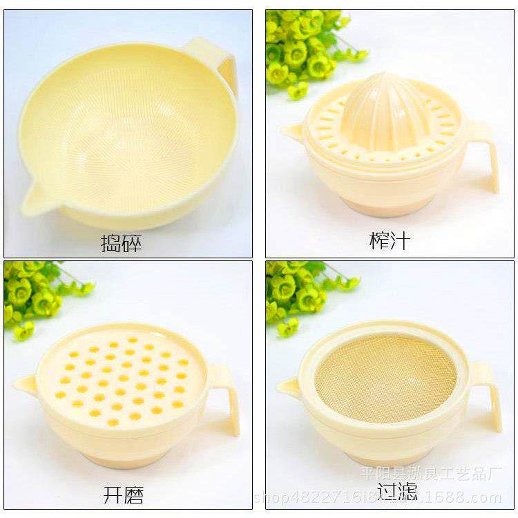 婴辅食研磨碗套838装 宝宝儿食物研磨 泥果料理机捣碎过滤榨汁器