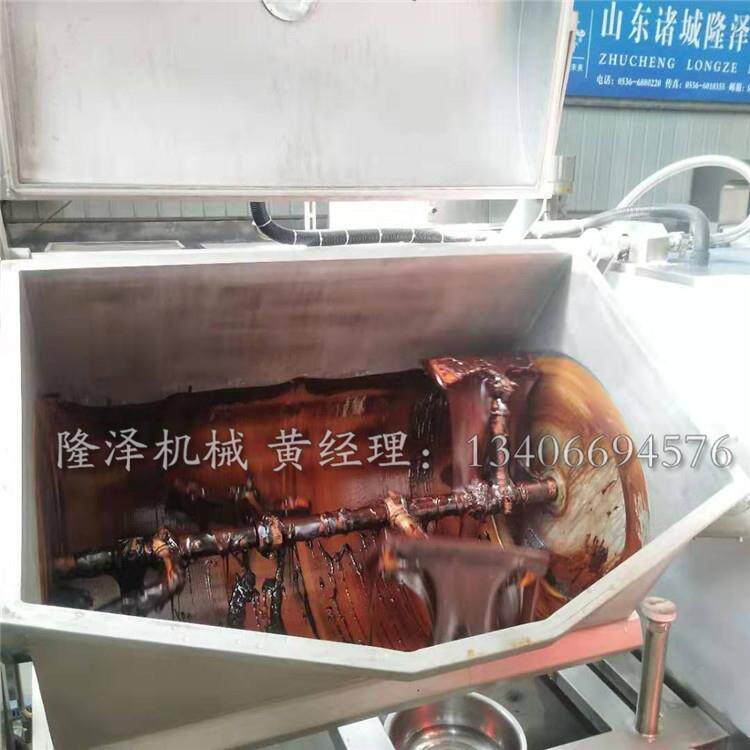 卧式蒸汽果酱搅拌锅 智能电磁加热真空浓缩酱油设备 横轴搅拌机器