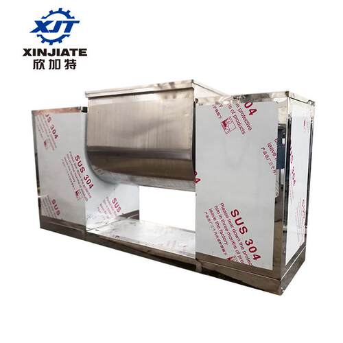 厂家不锈钢湿性物料粉末搅拌机 多功能食品 制药化工调味品混合机