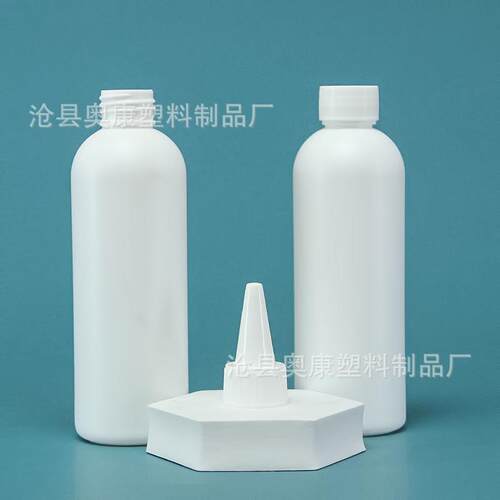 雾现尖SDP货 20瓶0ML避光喷 液体包装瓶 色素瓶 嘴颜料瓶