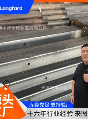 Q235B焊接打孔方管 机械工业冷拔方钢管 高频焊接厚壁家具管