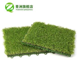 塑人幼造草料草底板坪 防水草板儿园拼SJB001接草坪 拼接板移动草