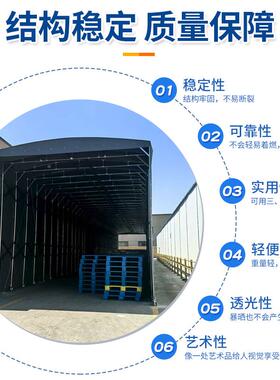 雨大型工遮工厂挡雨棚多规格蓬NCY露天游泳池穹顶遮雨源头地工厂