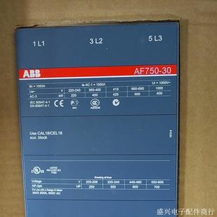 议价 ABB接触器AF750 30全新正品
