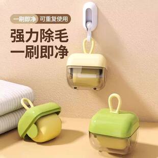 可水洗创意粘毛器新款多功能清洁除毛球便携家用不伤衣滚筒式可爱