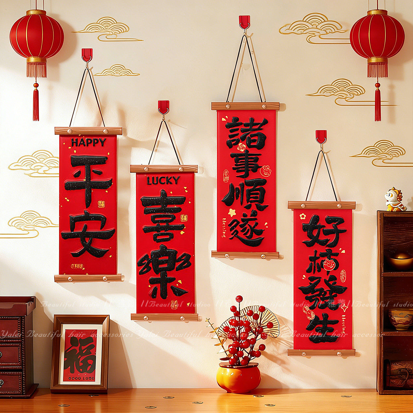 马年新年装饰品挂件对联门挂2026新款客厅电视背景墙氛围布置挂饰