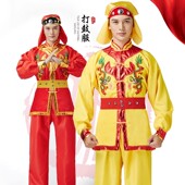 新款 打鼓服锣鼓服秧歌服舞龙舞狮服武术服抬花轿服赛龙舟演出服装