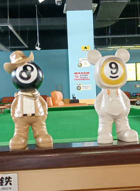 台球厅公仔摆件创意装饰品黑8俱乐部爱好者周桌球馆开业生日礼物