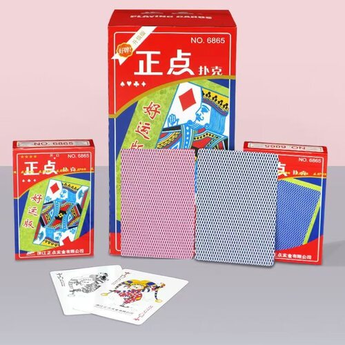 正点6865扑克牌防静电发牌机用