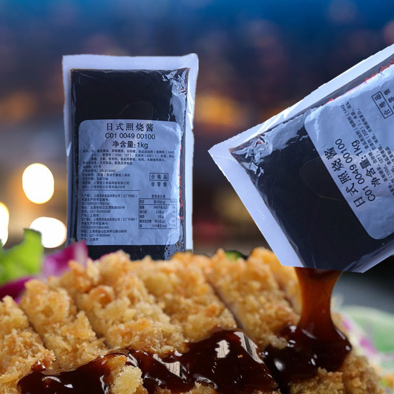 畅销宝立日式照烧酱1kg 照烧排骨鸡肉盖饭浇酱汁 火锅烧烤肉蘸酱在类目 粮油米面/南北干货/调味品, 调味品/果酱/沙拉, 调味酱, 酱类调料中 - 来自Buy2taobao.com提供专业的淘宝代购服务