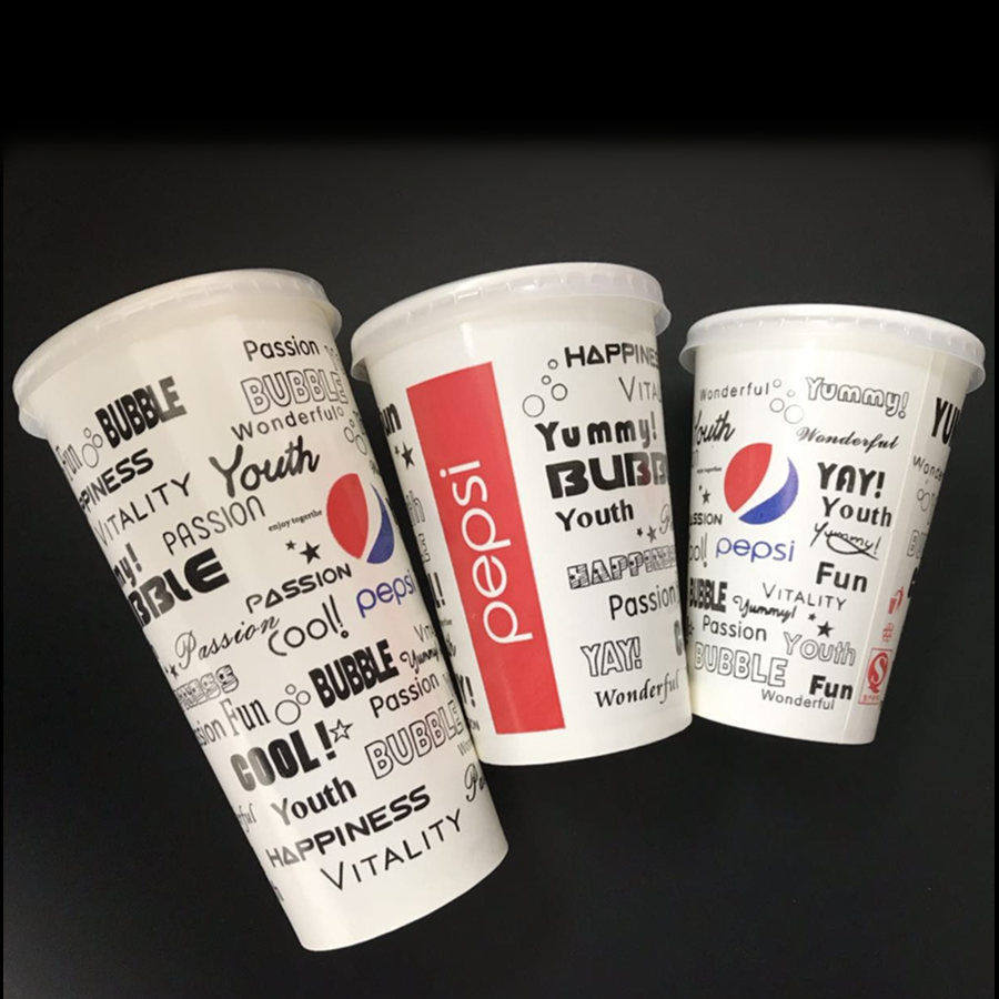 小360ml中500ml大660ml白色百事可乐杯100个 加厚双淋膜纸杯包邮