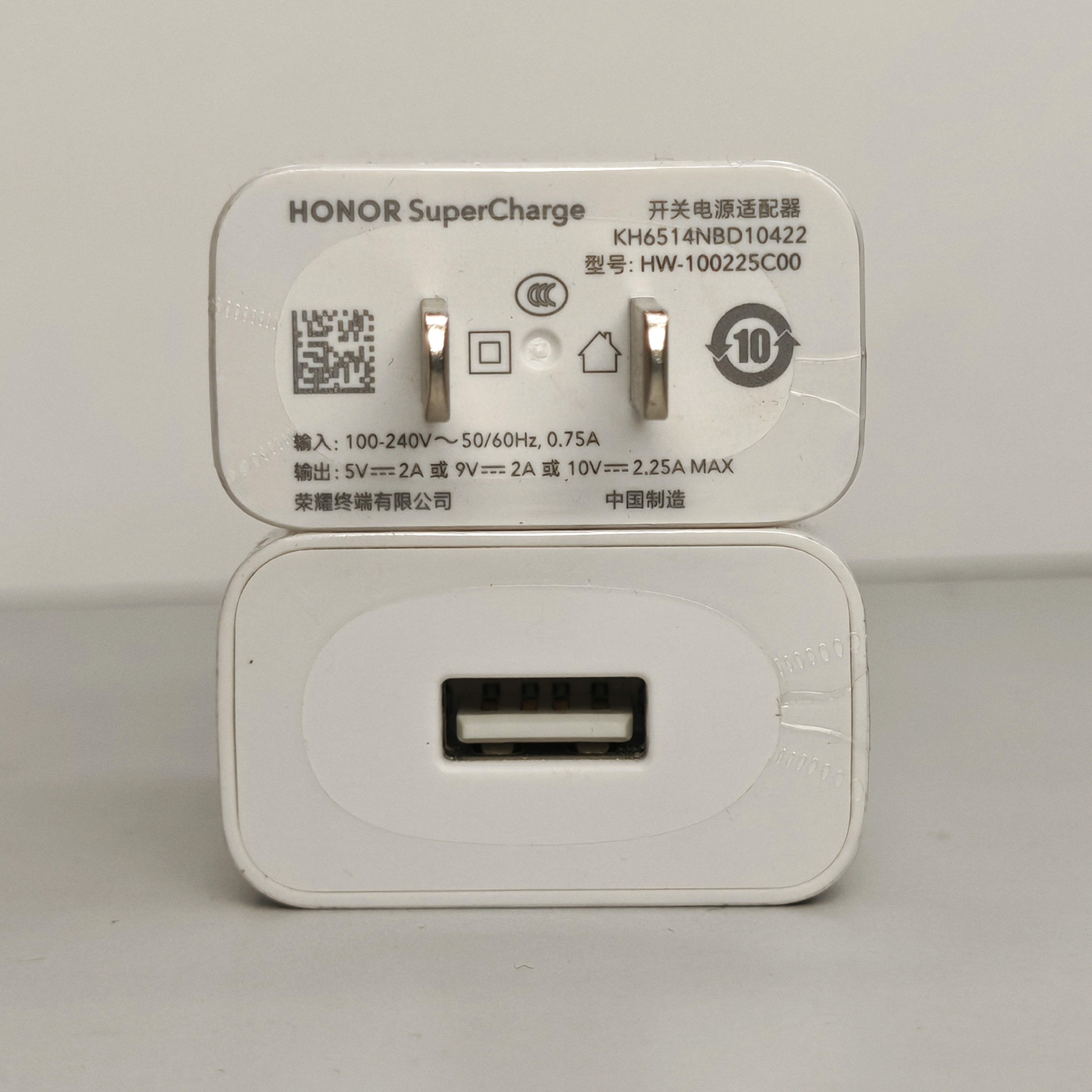 适用荣耀原装22.5W充电器10V2.25A超级快充头P40荣耀X10荣耀30青春荣耀PLAY4畅享20PRO麦芒通用华为手机平板