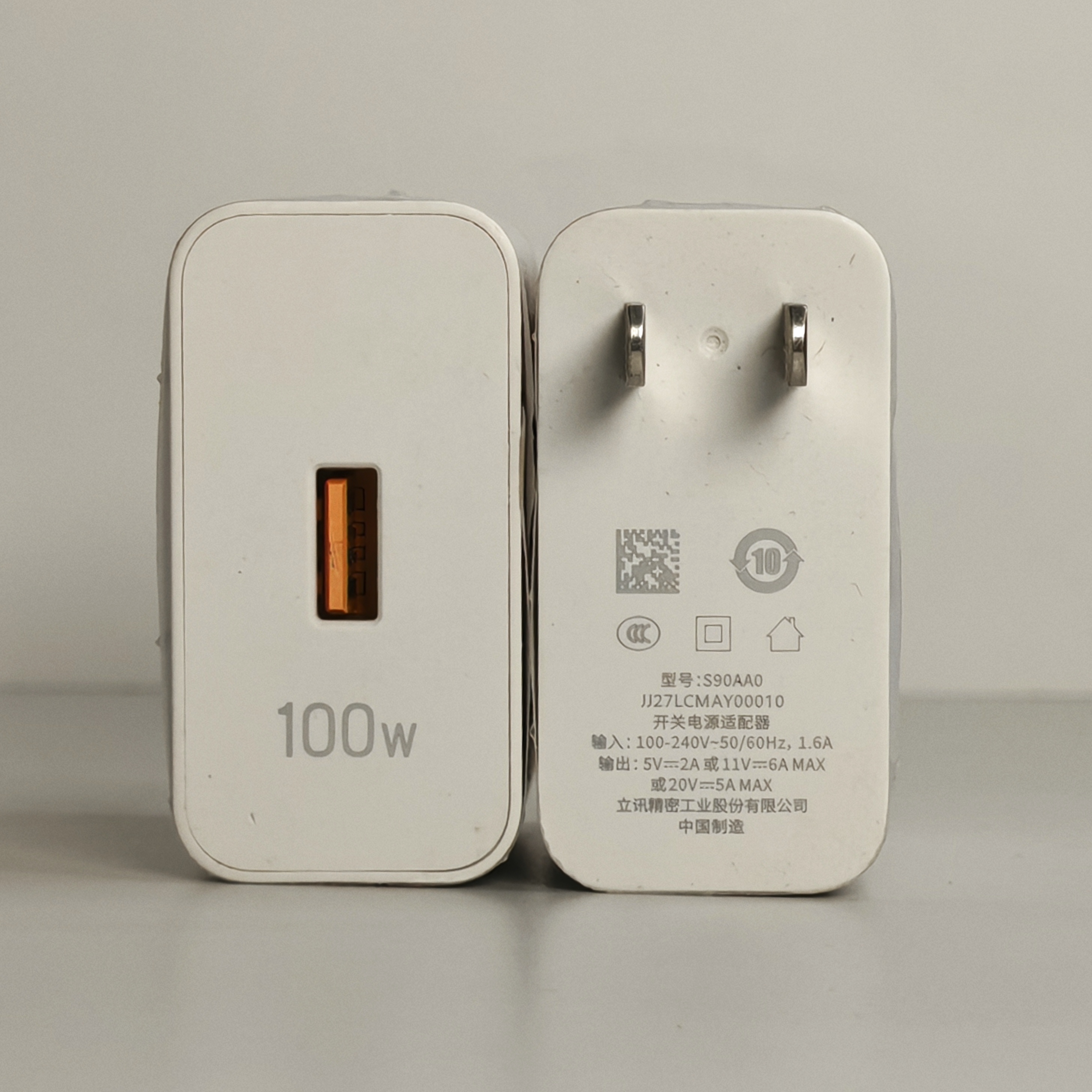 适用华为智选原装100W充电器SCP超级快充头20V5A充电头6A数据线适用HiNova9ProNova10Pro荣耀Magic4Pro荣耀50