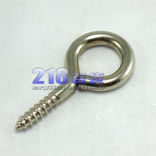 羊眼圈风钩灯钩窗帘钩螺钉