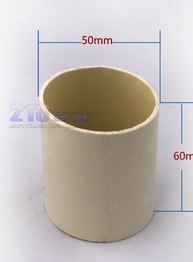 40 50mm白色PVC排水管下水管加长接头连接2寸波纹软管不锈钢喉箍