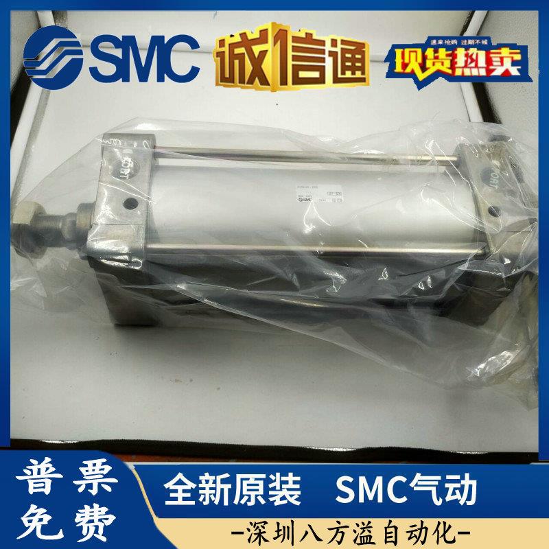 原装正品气缸MDBB100-200Z现货