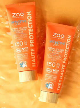 法国ZAO有机防止晒霜spf30隔离妆前乳天然孕妇敏感肌宝宝清爽无油