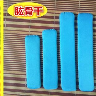 医用骨科夹板肱骨干夹板上臂固定外固定支具急救学校部队军训培训