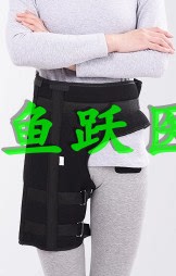 骨科医院诊所病房外固定支具股骨髋骨护具髋关节固定套矫形器骨折