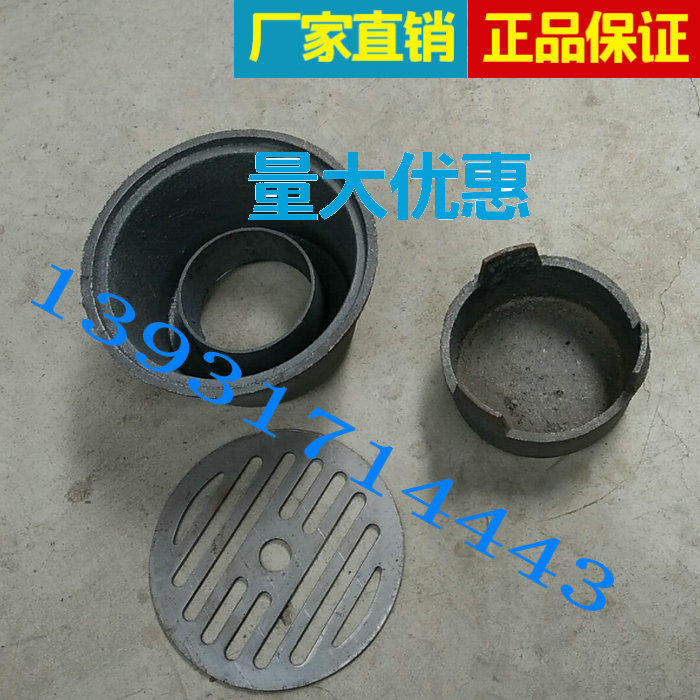 铸铁丝扣地漏DN50 80 100 150防臭地漏 铸铁水封地漏厂家促销地漏