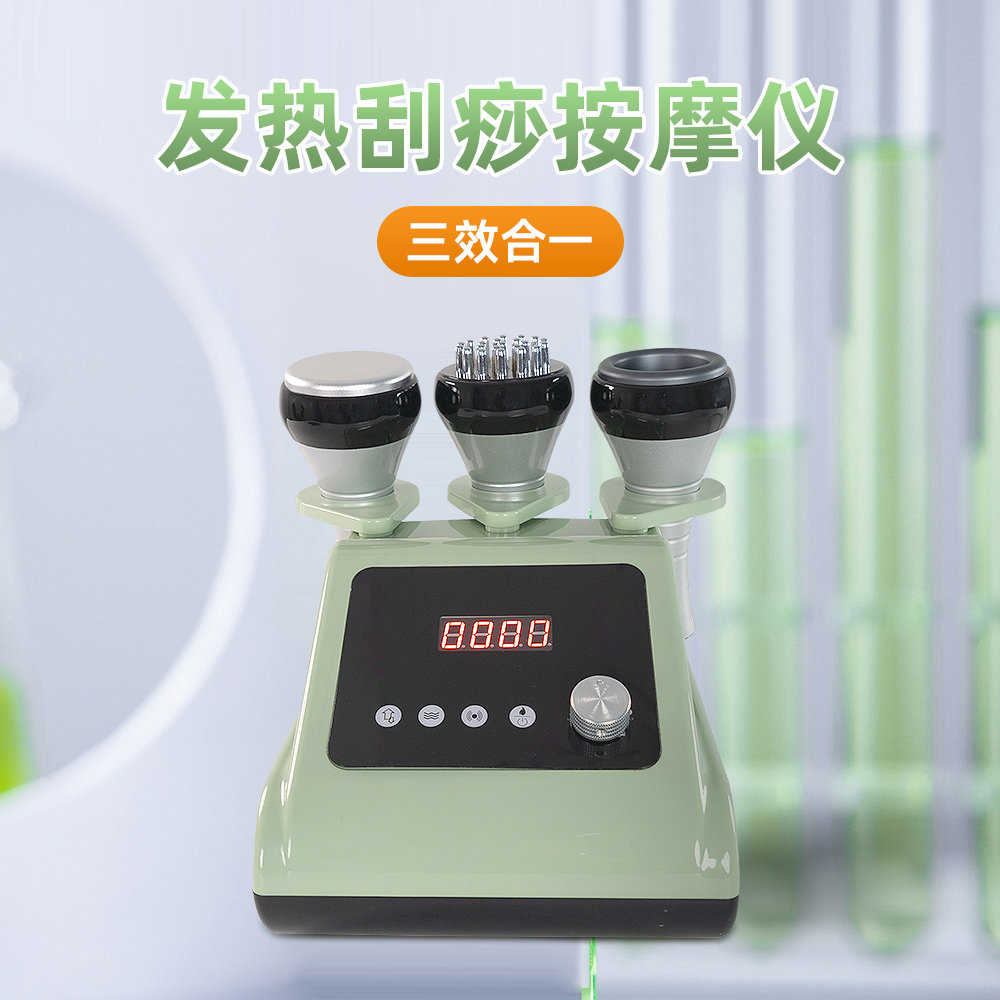 电动刮痧仪疏通经络刷家用按摩拔罐吸痧机全身通用负压仪美容院用
