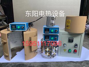 实验加热炉恒温发热圈环保纳米红外线加热器高石英管电加热套陶瓷