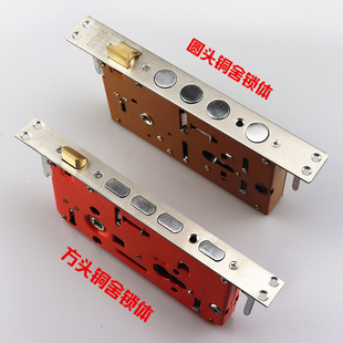 防盗门通用锁体大门锁不锈钢铜舍锁体大门锁具配件铜舌不锈钢锁具