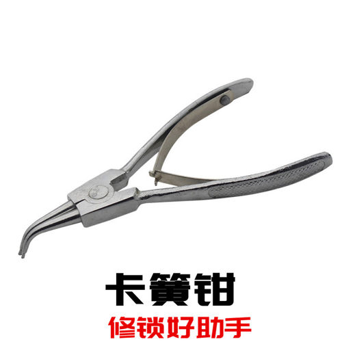 防盗门手柄宁桥卡簧钳