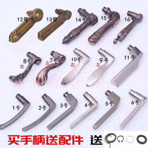 防盗门双快实心加厚入户卡簧执手