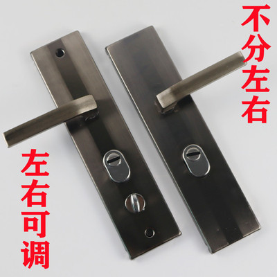 方孔黑左右可调大门锁把手