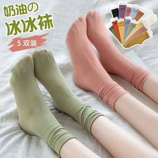冰冰袜子女夏天薄款女夏季堆堆袜中筒春秋款黑白色冰丝袜长筒长袜