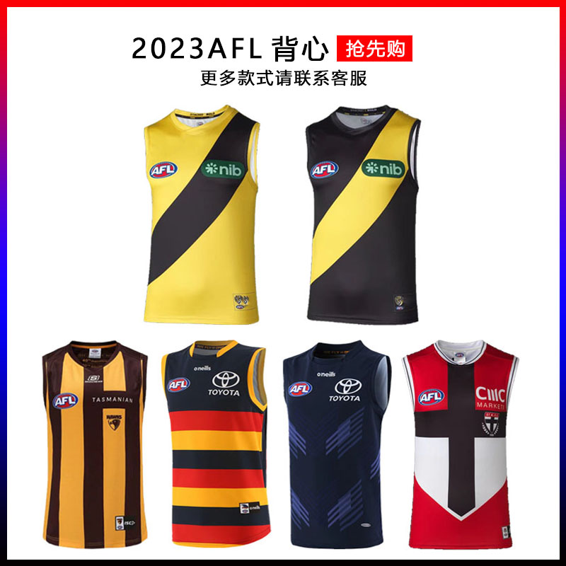 2023新款里士满背心训练服橄榄球服休闲速干透气球衣rugby Jersey 运动/瑜伽/健身/球迷用品 橄榄球服 原图主图