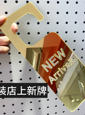 红挂衣装标韩I上克牌服N