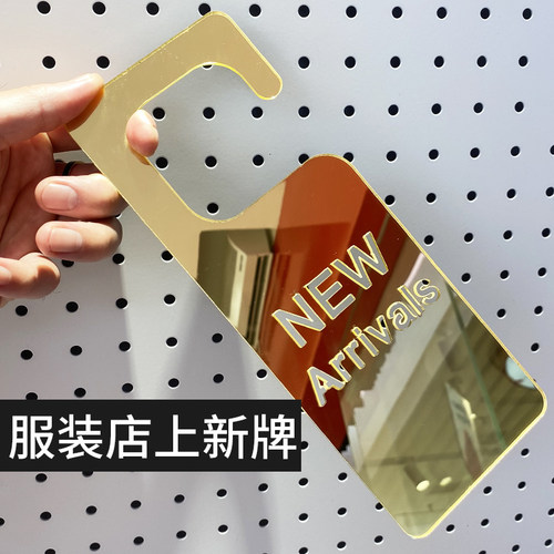 红挂衣装标韩I上克牌服N