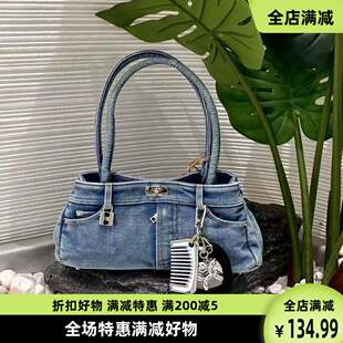 小众设计法棍包做旧水洗牛仔裤托特包梳子镜子手提包单肩斜挎大包