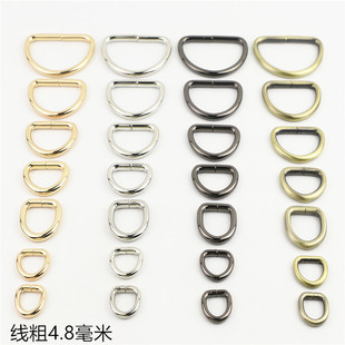 金属浅金色D字扣五金扣子DIY真皮男女包包配件时尚手袋箱包配件