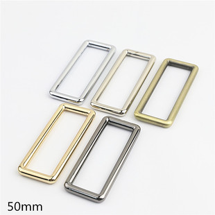 箱包手袋配件 包带调节扣口字扣方扣挂镀2寸内径50mm 压铸拉心扣