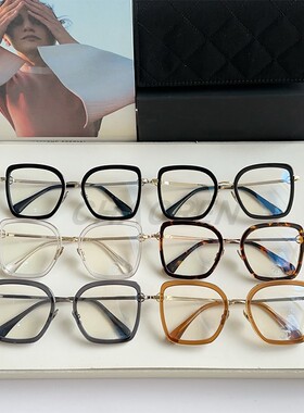 2025新款潮牌框架眼镜CH2222男女光学眼镜架可配近视镜高品质w