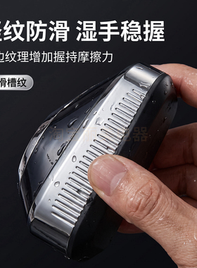 双卡槽剃须刀机身 适配三刀头五刀头通用主机 电动刮胡刀机身配件