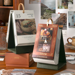 光影序曲芯陌2026年台历 饰 365天ins复古文艺风日历办公桌面装