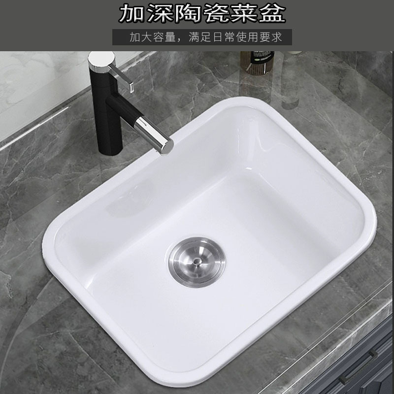 厨房深底陶瓷菜盆水槽洗加大台下盆洗衣盆单槽水池方形阳台储水盆