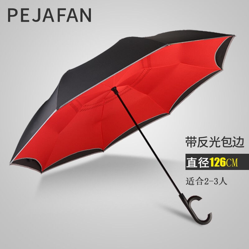 PEJAFAN长柄伞自动免持超大车载反向伞防风防暴雨双人大号雨伞商