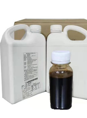 进口韩国珍妮曲奇咖啡酱1.2kg