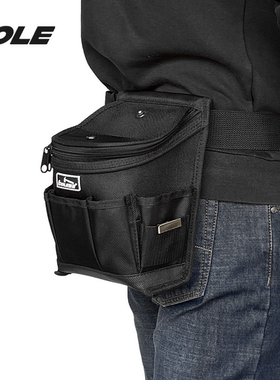 博勒水电工腰包 带盖护腰腰带袋 加硬加厚耐磨防水维修安装工具包