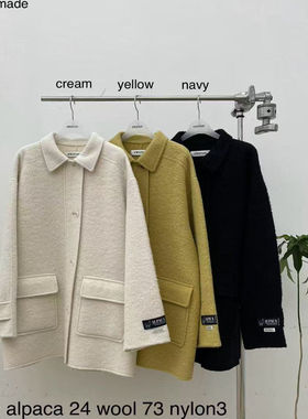 现2025秋冬新女芯宝韩国代购atmosphere舒适翻领纯色毛呢大衣外套