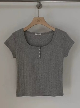 现2025春新女芯宝韩国代购Vergamot简约纯色半系扣U领打底衫短袖T