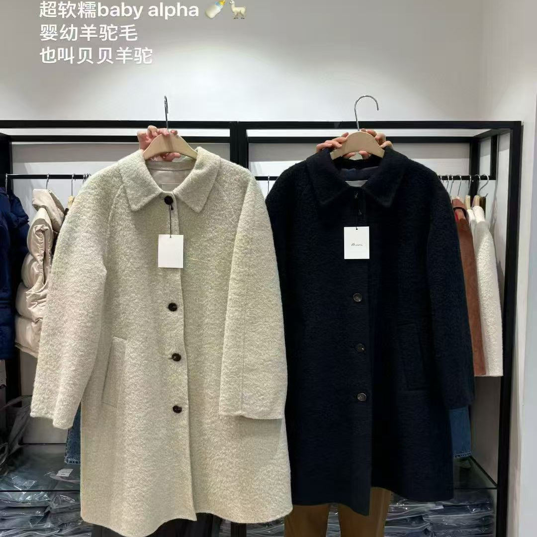 bruni舒适婴幼羊驼绒毛呢大衣