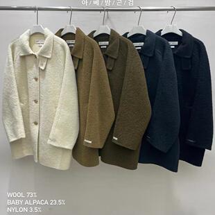 Very 女芯宝韩国代购 well洋气宽松小翻领羊毛大衣外套 2026春季 现