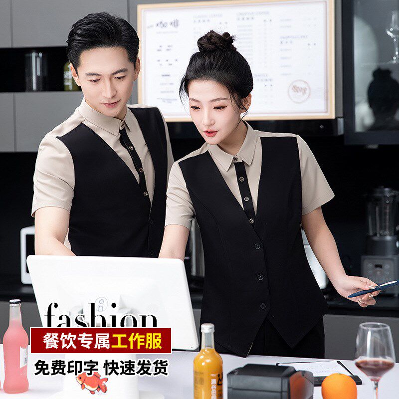酒店服务员工作服夏装女宾馆前台收银员假两件套咖啡店西餐厅短袖