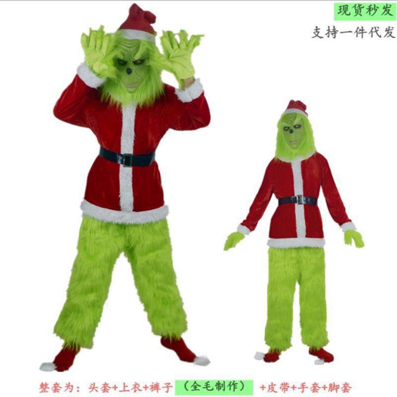 Santa Claus with woolen pants set costume圣诞老人带毛裤套装